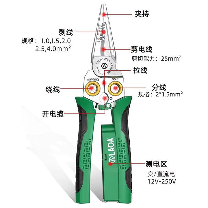 Multi Functional 8-in-1 Stainless Steel Wire Stripping Plier