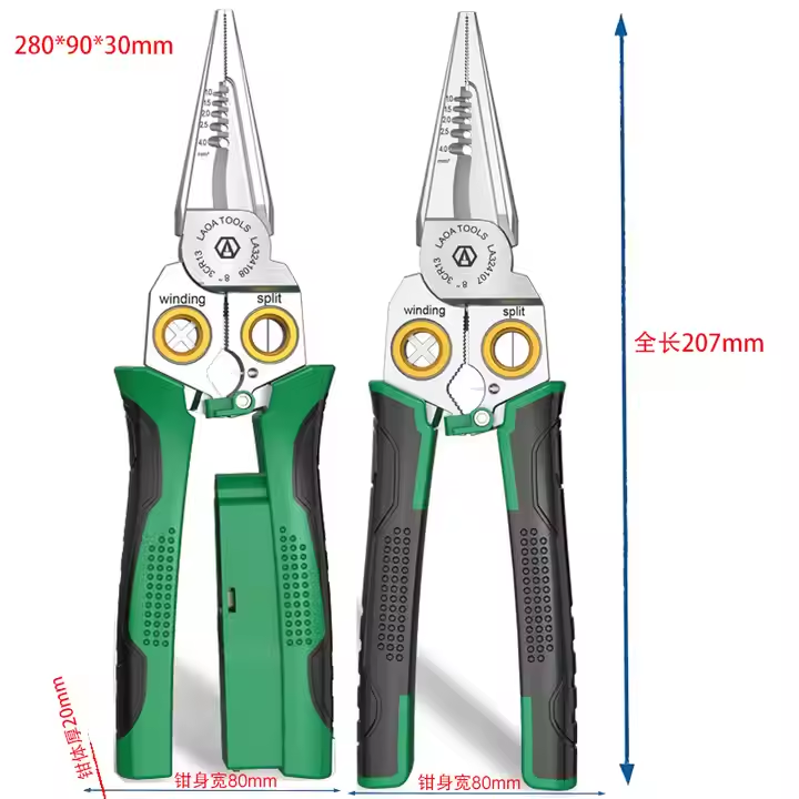 Multi Functional 8-in-1 Stainless Steel Wire Stripping Plier