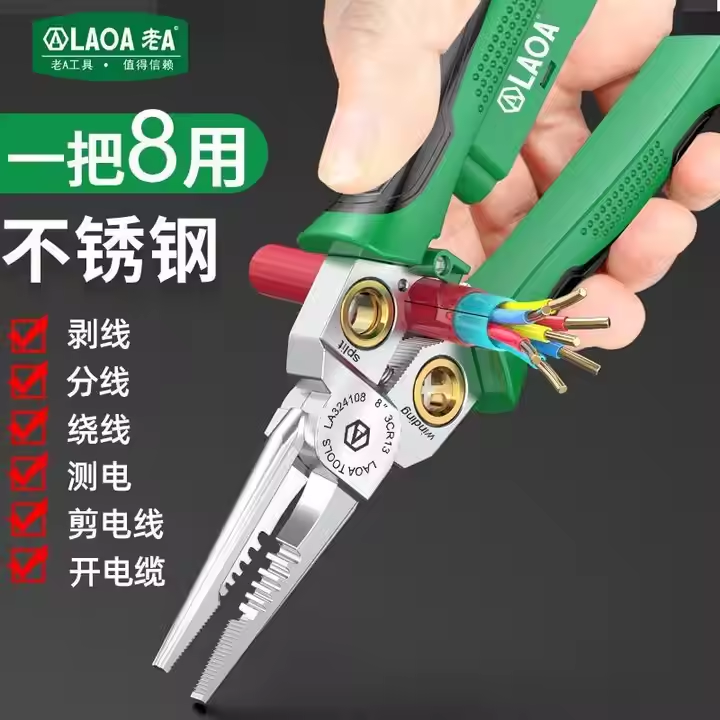 Multi Functional 8-in-1 Stainless Steel Wire Stripping Plier