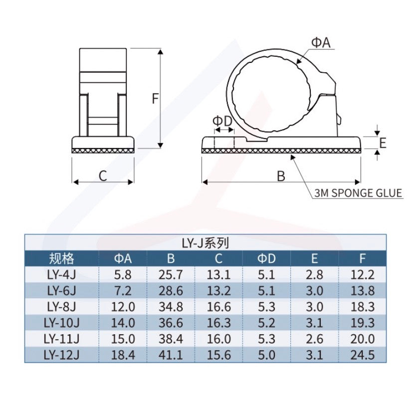 100 pcs Buckle type clamp, adjustable wiring fixture, wire organizer, nylon adhesive wiring buckle